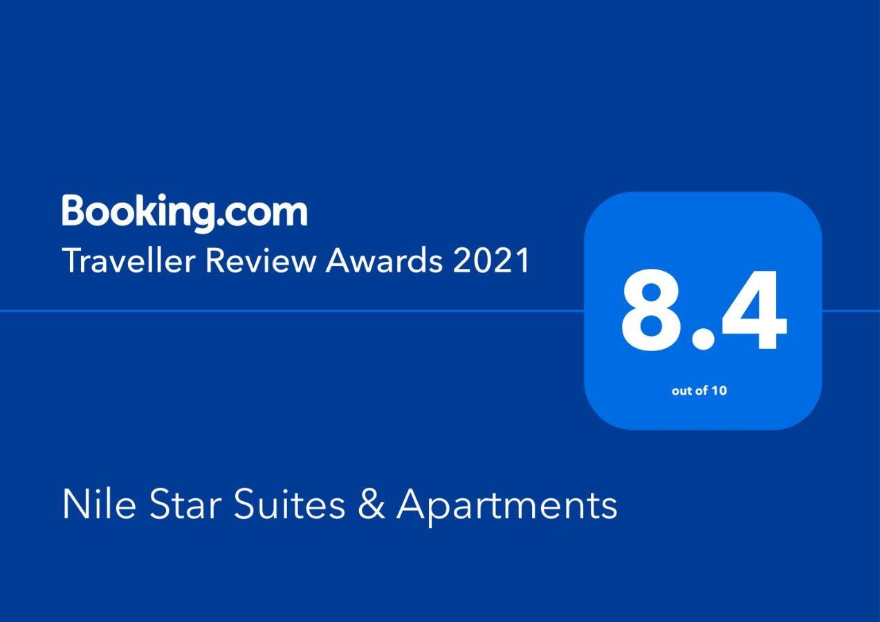 Nile Star Suites & Apartments Giza Екстер'єр фото